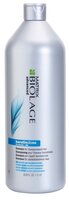 Biolage шампунь advanced Keratindose 1000 мл