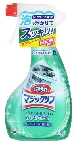 Kao -    "Magiclean" Handy Spray (400ml)