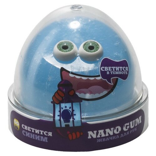 Купить Жвачка для рук NanoGum светится в темноте синим 50 гр (NGBG50), Игрушки-антистресс