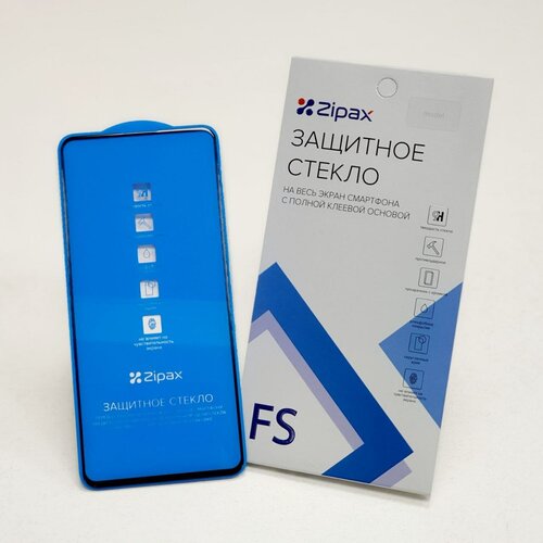 Защитное Стекло Zipax FS Для Samsung A21 / A21S / A71 / A72 / A73 / A80 / A90 / A91 / M51 / M52 / S10 Lite / Note 10 lIte / Note 20