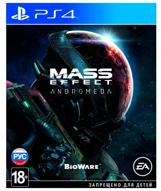 Игра Mass Effect: Andromeda для PlayStation 4, все страны