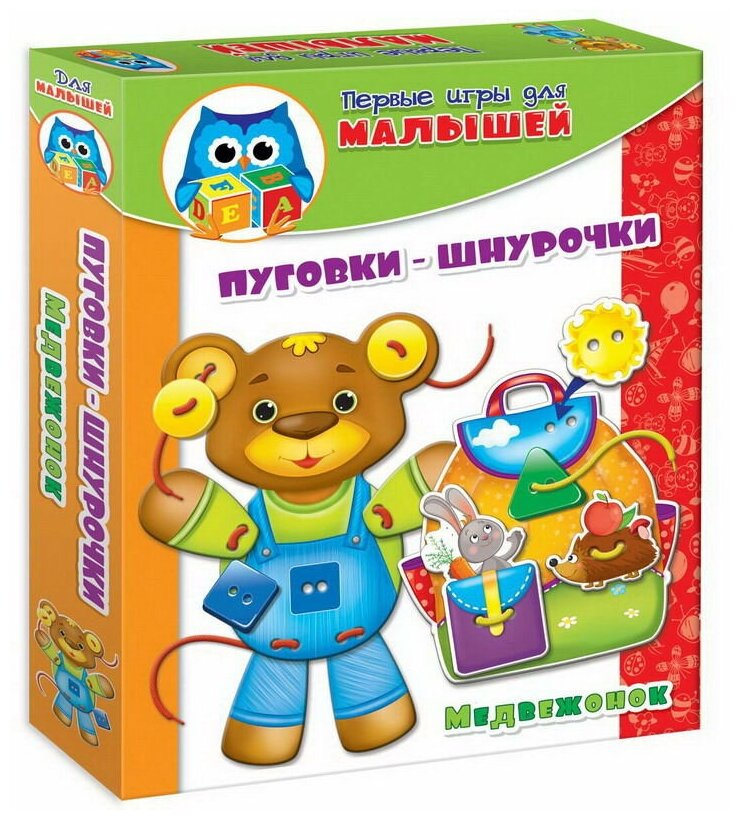 Развивающая игра Vladi Toys Пуговки-шнурочки Медвежонок - фото №4