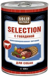 Влажный корм для собак Solid Natura Selection, говядина 970 г