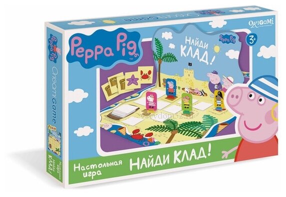 Настольная игра Origami Peppa Pig "Найди клад" 01590