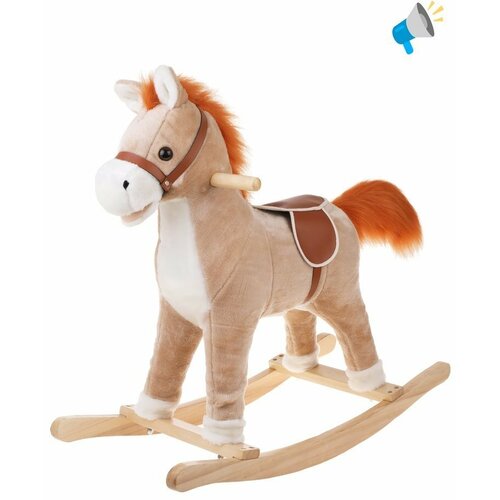 Наша игрушка Лошадка WJ-305, белый/бежевый качалка лошадка детская для малышей лошадка качалка с деревянным основанием каталка качалка лошадка мягкая