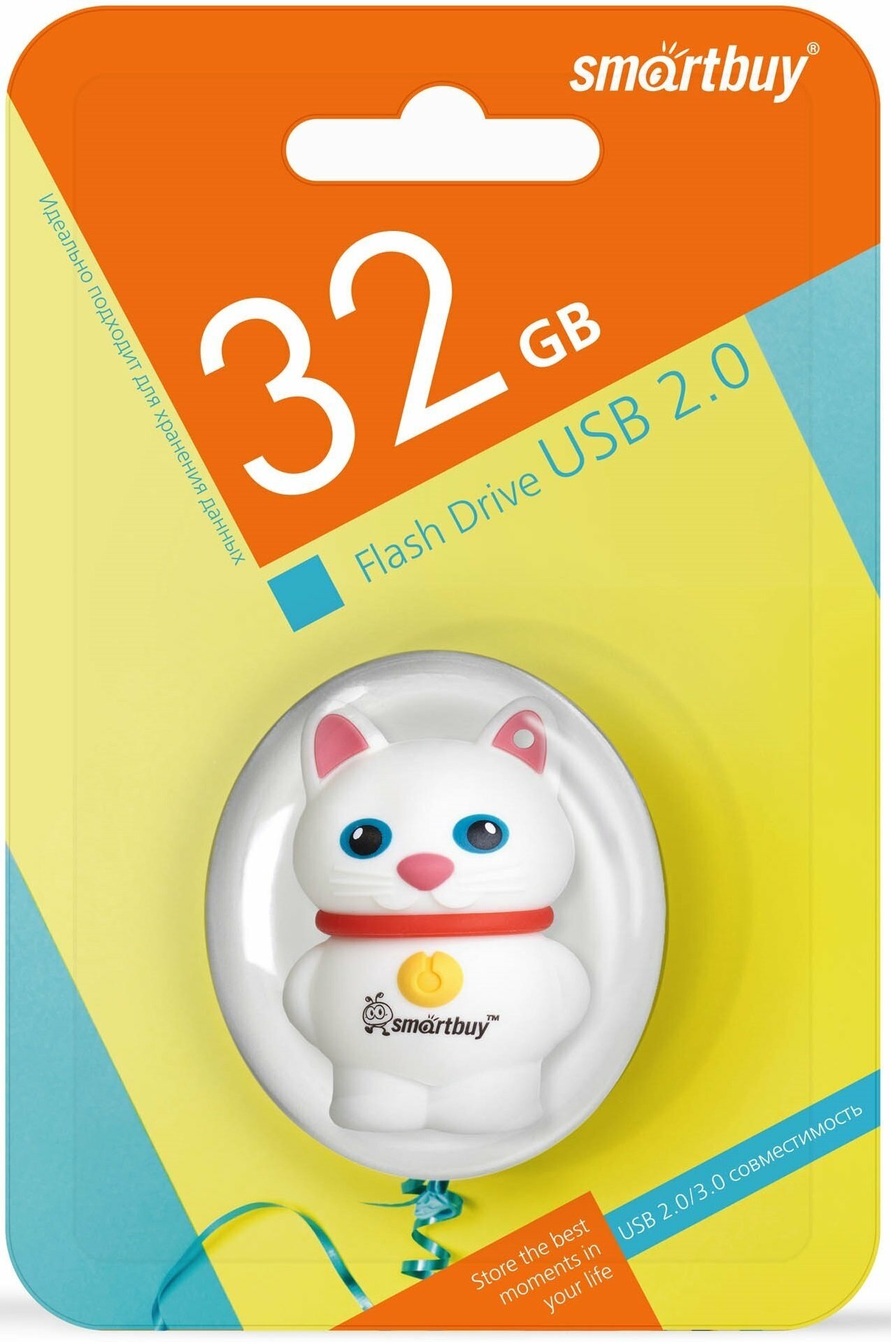 Накопитель USB 2.0 16GB SmartBuy - фото №6