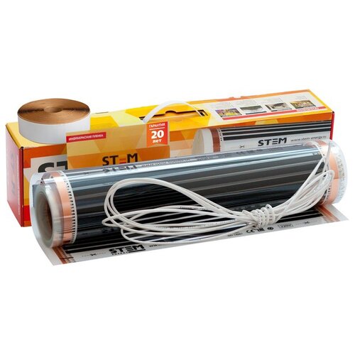 STEM ENERGY Комплект ИК SE-01 EXPERT КОМ210 2250₽