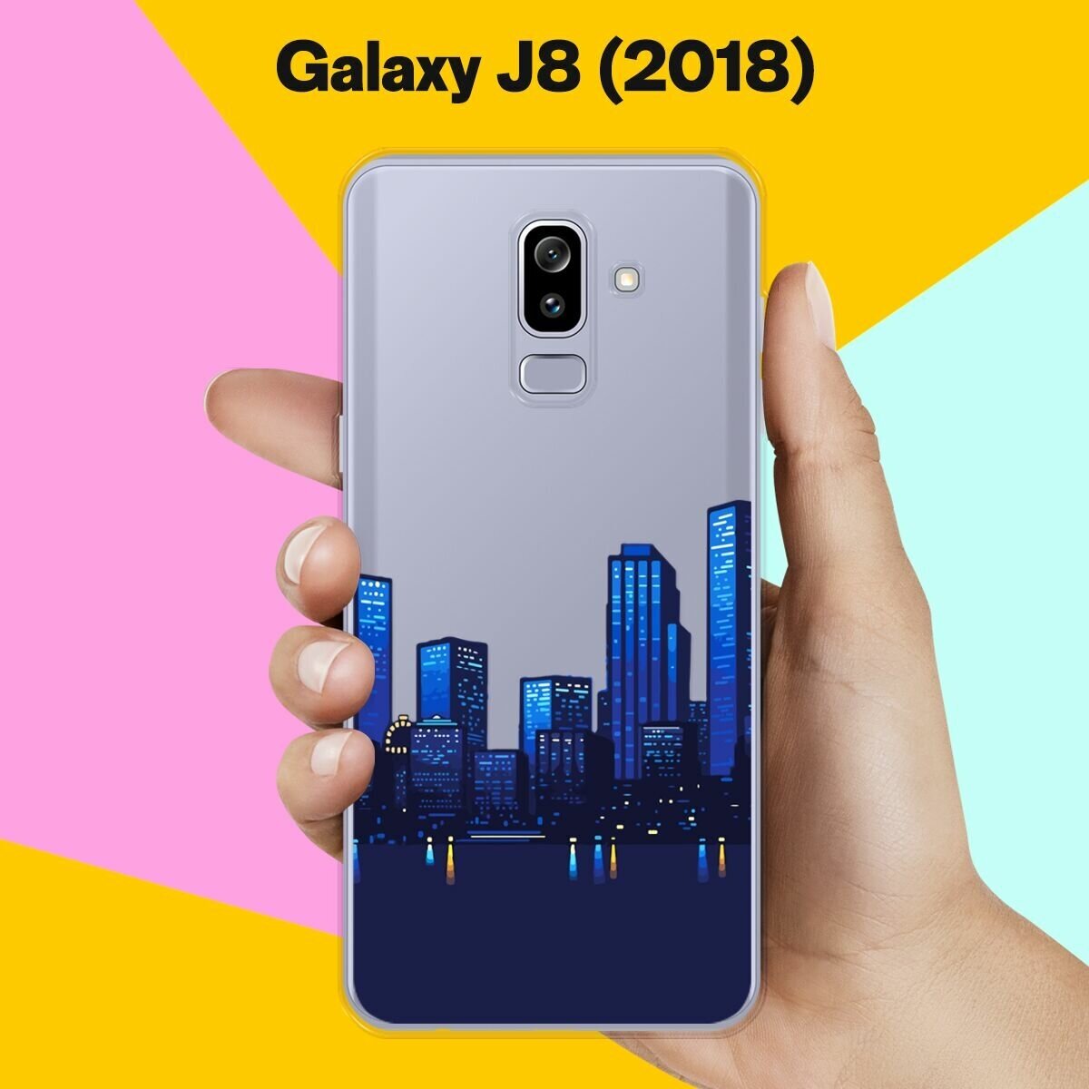 Силиконовый чехол на Samsung Galaxy J8 (2018) Город / для Самсунг Галакси Джи 8 2018