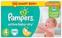 Pampers подгузники Active Baby-Dry 4 (8-14 кг) 106 шт.