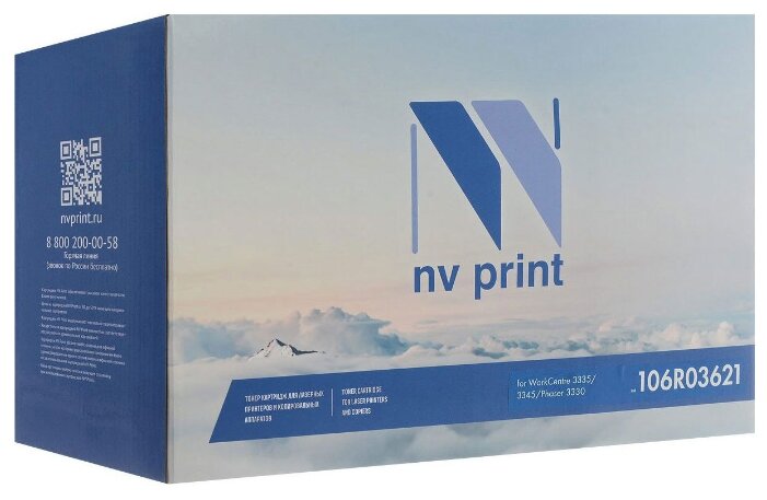 Картридж NV Print 106R03621 для Xerox