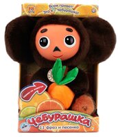 Мягкая игрушка Мульти-Пульти Чебурашка с апельсином 25 см