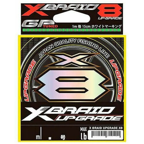 YGK, Шнур PE X-B Upgrade X8, 200м, 0.6, 14lb, green