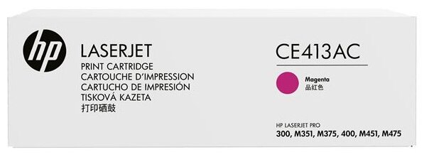 Контрактный картридж HP 305A лазерный пурпурный (2600 стр)
