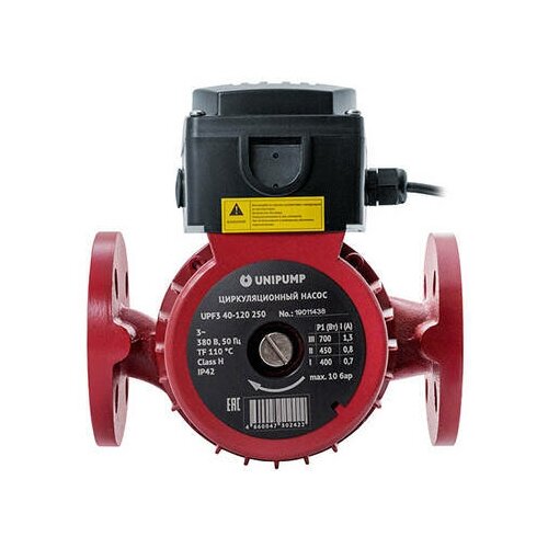 Насос циркуляционный UNIPUMP UPF3 50-200 280 (1,3 кВт, PN10, Hmax 16 м, Qmax 408 л/мин, 3х380В)