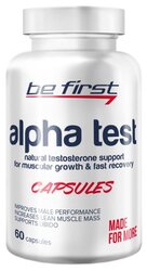 Be First Alpha Test (60 шт.)