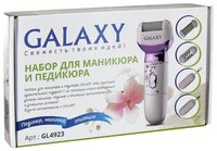 Электрическая роликовая пилка Galaxy GL4923 белый/сиреневый