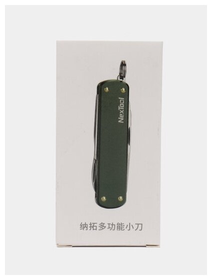 Нож-мультитул Xiaomi NexTool Multifunctional Knife Red (KT5026R) - фото №5