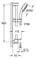 Душевой набор (гарнитур) Grohe New Tempesta Cosmopolitan 100 27929002