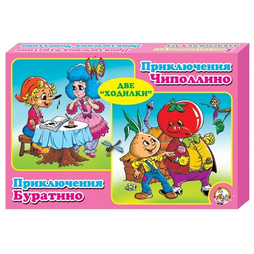 фото Набор настольных игр десятое десятое королевство