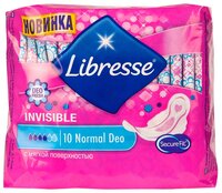 Libresse прокладки Invisible Normal Deo с мягкой поверхностью 10 шт.