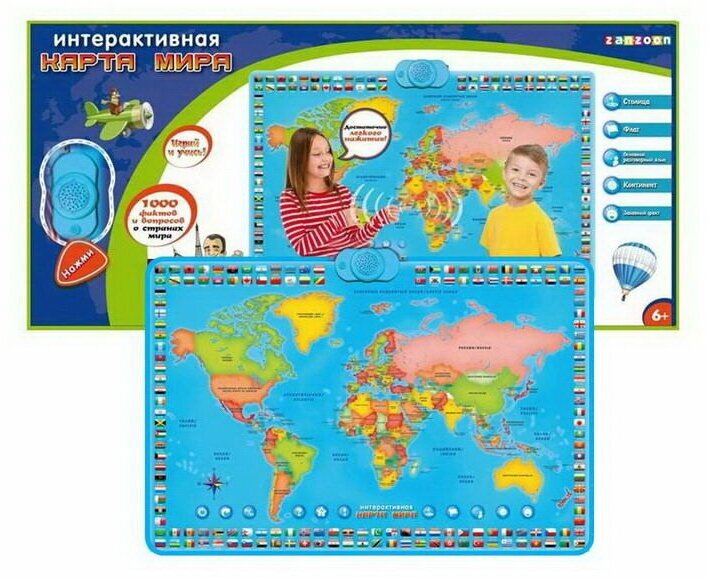 Игрушка Zanzoon Интерактивная Карта мира (обновленная версия), размер коробки 65х7,5х30 см. Для работы требуется 3 батарейки тип ААА (комплектуются)