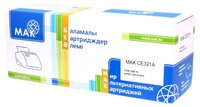 Картридж MAK CE321A