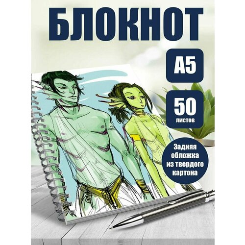 Тетрадь в клетку аниме мультфильм Амфибия