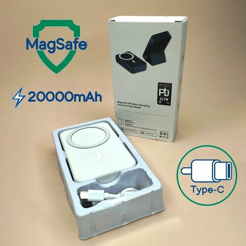 MagSafe, внешний аккумулятор 20000 mAh для телефона с индикатором уровня заряда и ножкой-подставкой, беспроводная быстрая зарядка