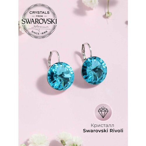 фото Серьги с подвесками, swarovski zirconia, размер 14 мм, голубой нет бренда