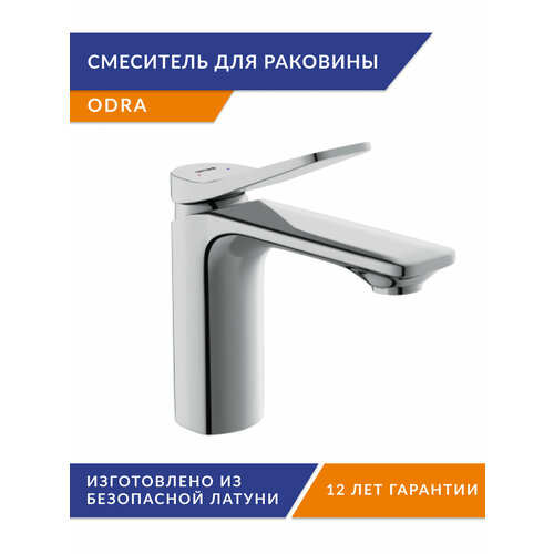 серебристый, хром