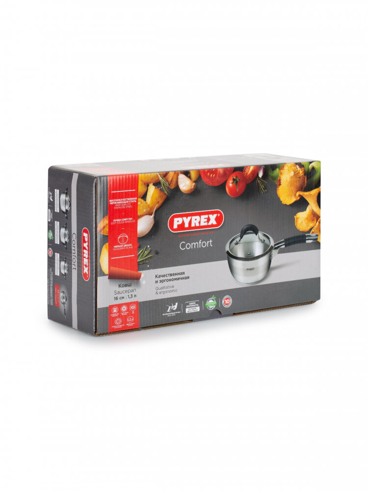 Ковш PYREX Comfort , 1.3л, с крышкой, бежевый - фото №13