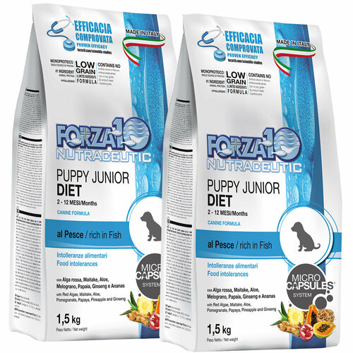 FORZA10 DOG PUPPY JUNIOR DIET монобелковый для щенков всех пород при аллергии с рыбой (1,5 + 1,5 кг)