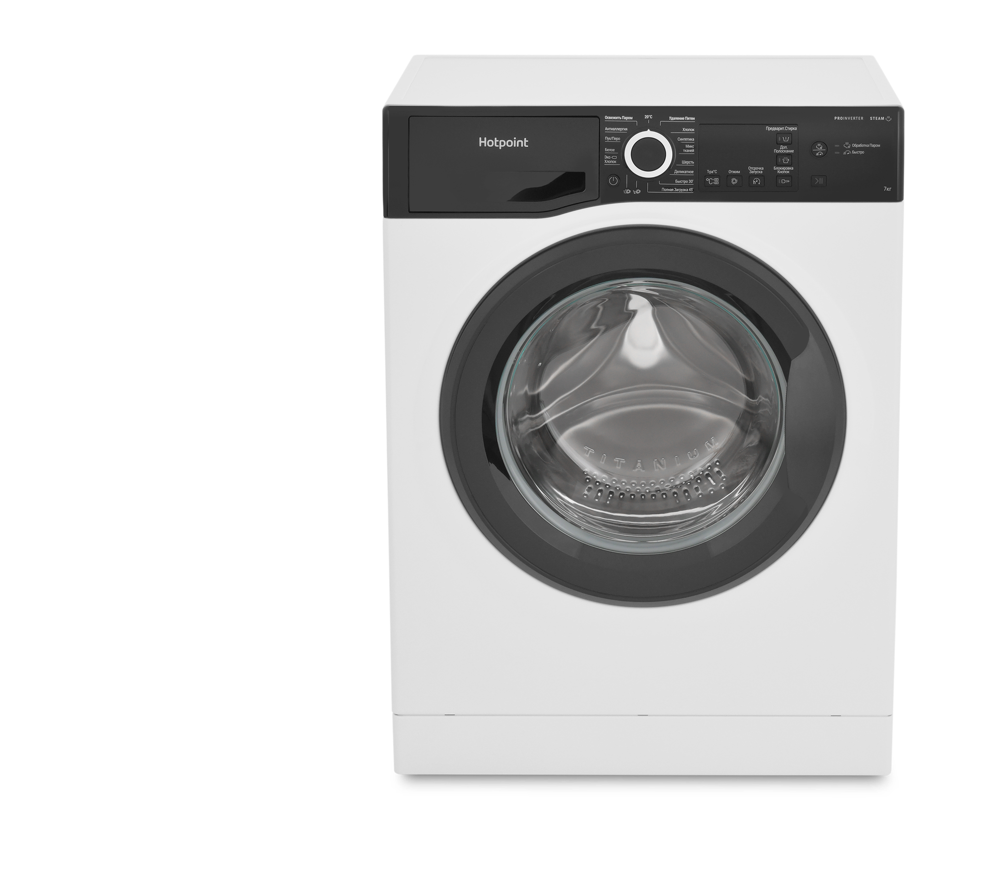 Стиральная машина Hotpoint NSB 7239 ZK VE RU - фотография № 10