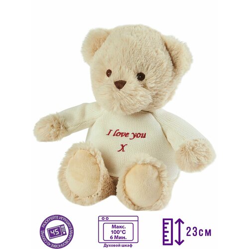 Игрушка-грелка Мишка I Love You