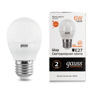 (5 шт)Лампа Gauss Elementary Шар 6W 420lm 3000K Е27 LED