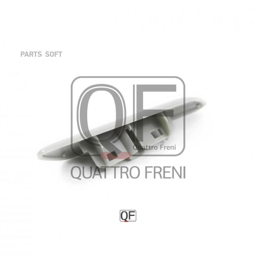 QUATTRO FRENI QF40N00009 Крышка форсунки омывателя