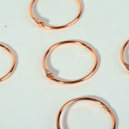 Кольцо для карниза, разъёмное, d 28/33 мм, 10 шт, цвет розовое золото