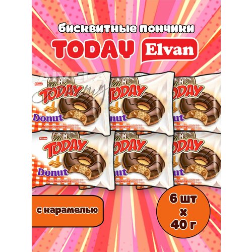 Elvan Today Donut Caramel/    /       