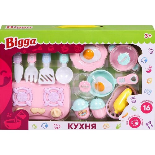 Набор игровой BIGGA Кухня, 16 предметов