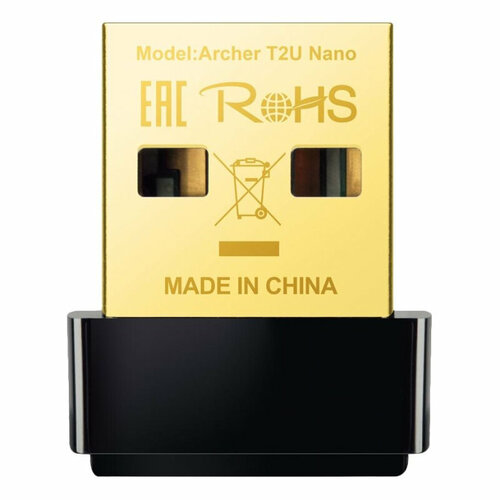 Комплект 5 штук, Сетевой адаптер WiFi TP-Link Archer T2U NANO AC600 USB 2.0 комплект 5 штук сетевой адаптер wifi tp link archer t3u ac1300 usb 3 0