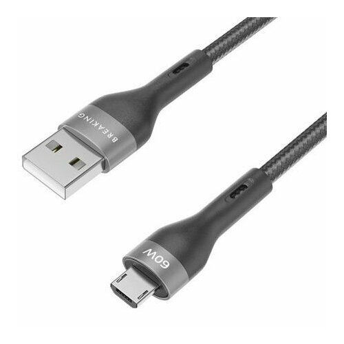 Кабель Tissue USB - Micro USB/Провод для зарядки