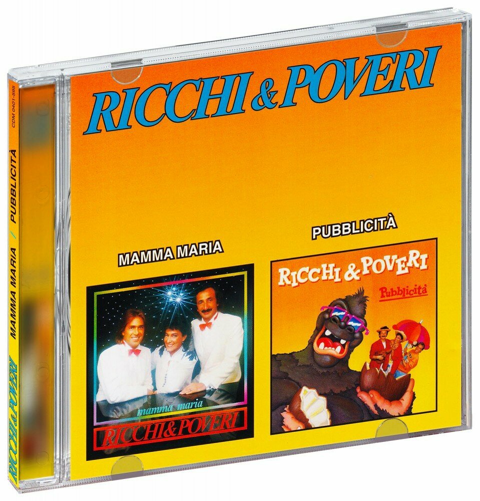 Ricchi & Poveri. Mamma Maria / Pubblicita (CD)