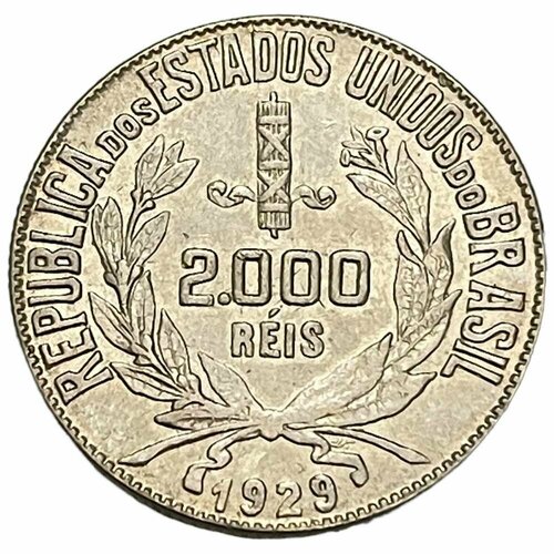 Бразилия 2000 рейсов 1929 г.