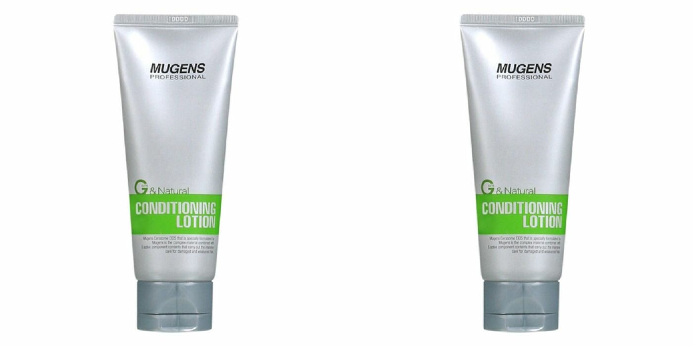 WELCOS Лосьон для волос Mugens Conditioning Lotion 100 мл 2 шт