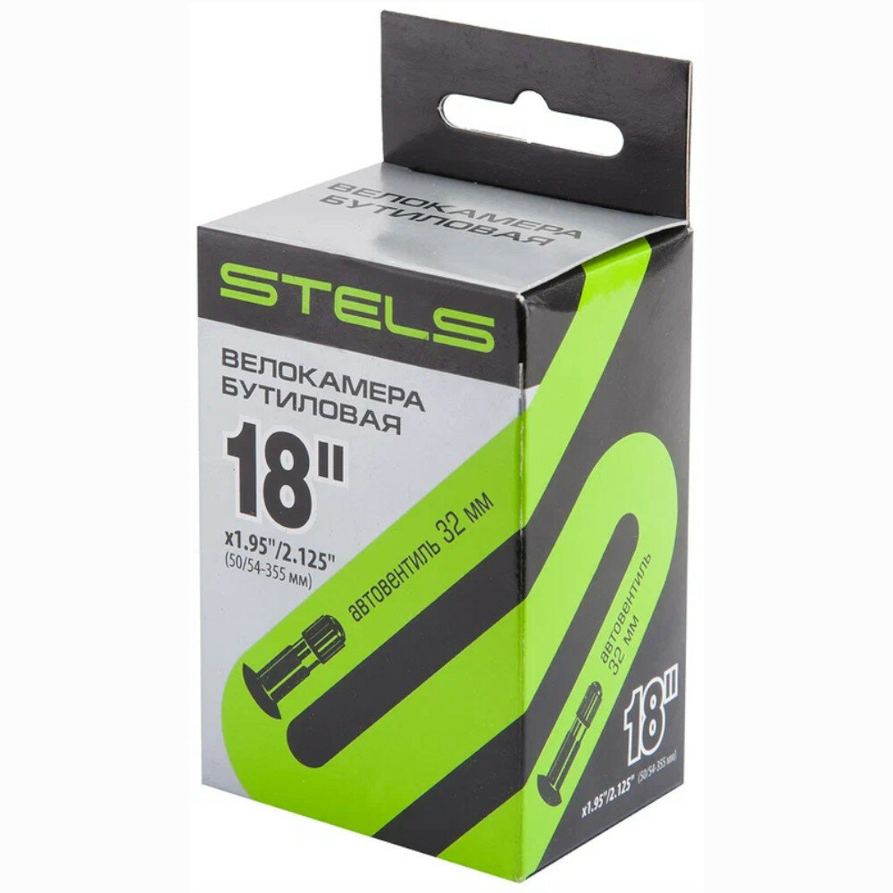 фото Камера STELS/CHAO YANG 18"х1.95/2.125" автовентиль 32мм 650010