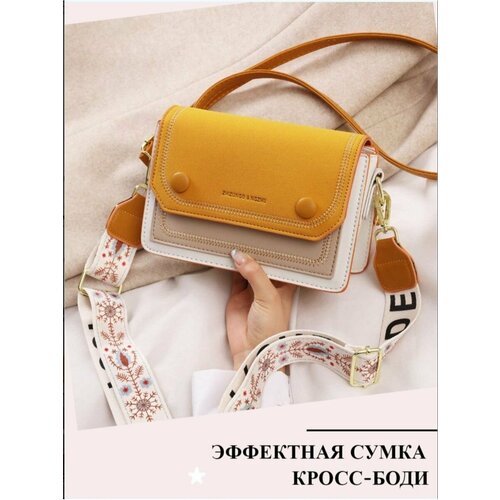 фото Сумка , горчичный, желтый zhizungo&ngzhu
