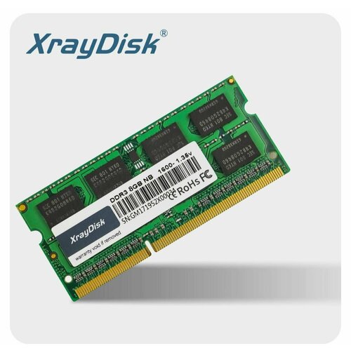 Оперативная память Xraydisk DDR 3 SODIMM 8 GB 135V 1600Mhz для ноутбука 141000₽