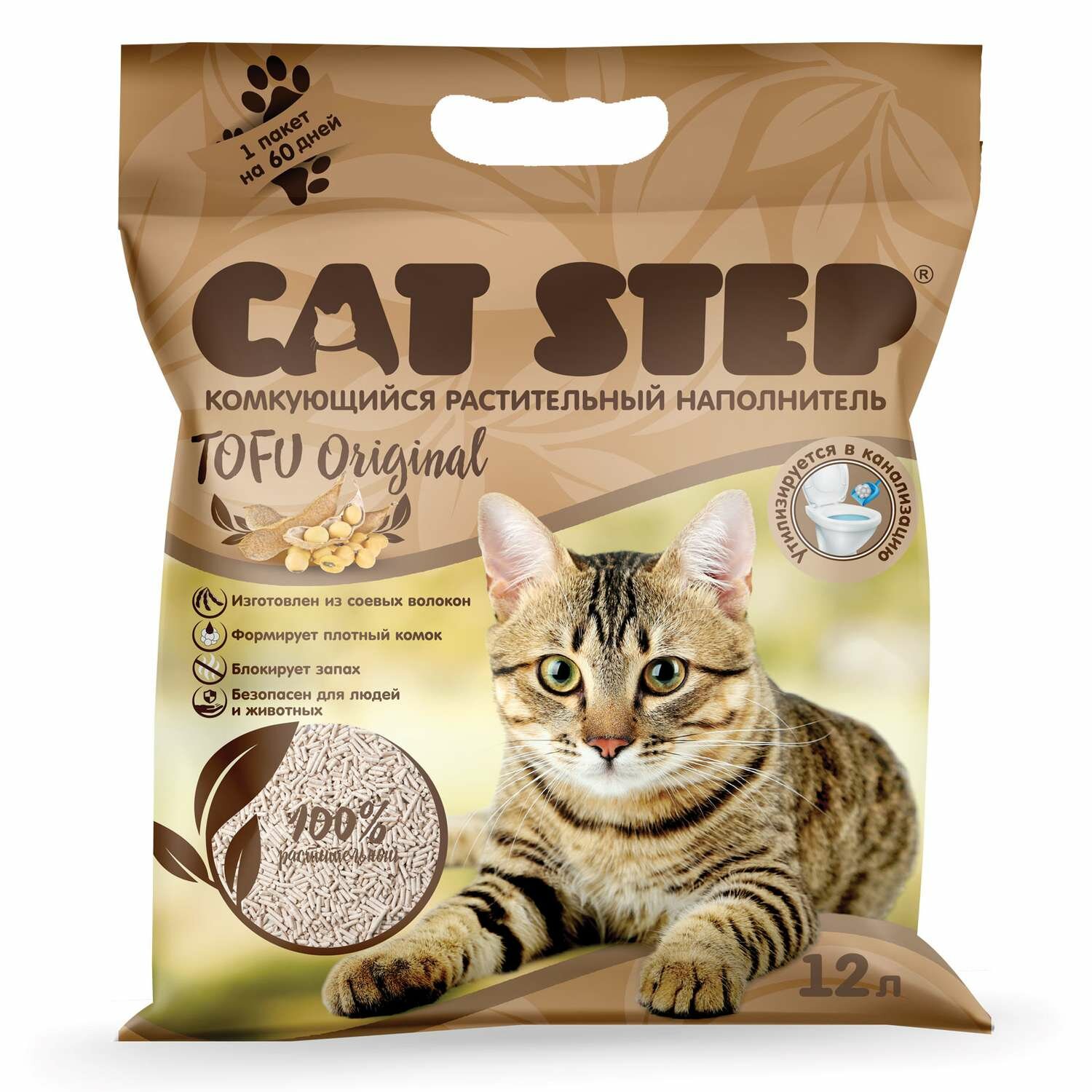 Комкующийся наполнитель Cat Step Tofu Original, 12л, 1 шт.