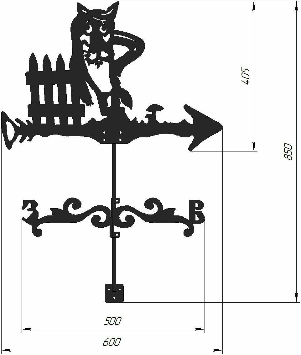 Флюгер на крышу, декор для дома, дачи FLUGER "Волк и забор" большой, 600х900мм