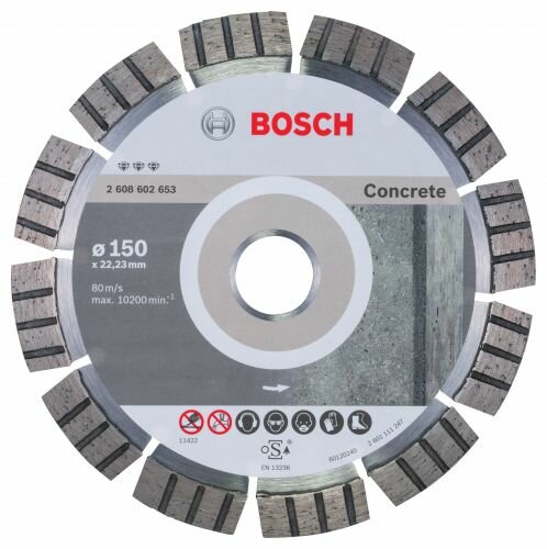 Диск алмазный Bosch Best for Concrete150-22,23
